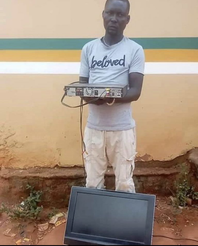 So-Safe Corps Arrests Robbery Suspect For Looting Neighbor’s Electronics | MarvelTvUpdates