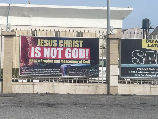 Lekki Central Mosque Takes Down ‘Jesus Christ Is Not God’ Banner After Backlash | MarvelTvUpdates